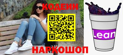 MDMA Premium VHQ Мариинск