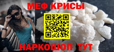 мдма Малоярославец