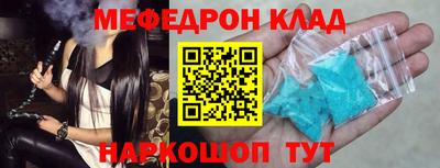 гашишное масло Малгобек