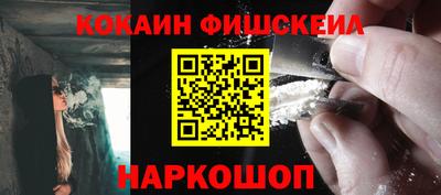 MDMA Premium VHQ Мариинск