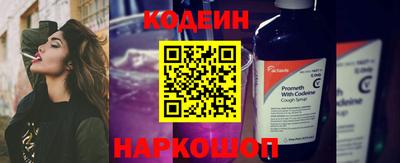 гашишное масло Малгобек