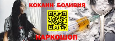 гашишное масло Малгобек