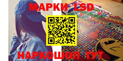 гашишное масло Малгобек