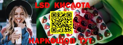 мдма Малоярославец