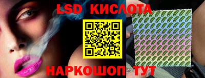MDMA Premium VHQ Мариинск