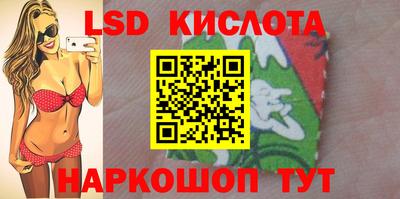 мдма Малоярославец