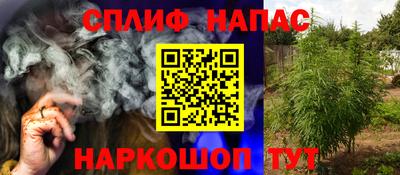 мдма Малоярославец