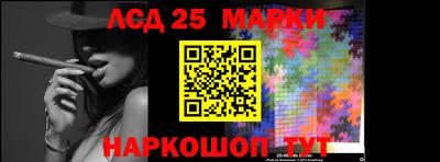 гашишное масло Малгобек