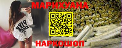 MDMA Premium VHQ Мариинск