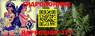 мдма Малоярославец