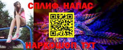 MDMA Premium VHQ Мариинск