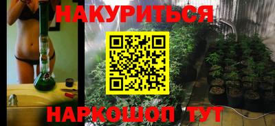 MDMA Premium VHQ Мариинск