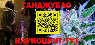 MDMA Premium VHQ Мариинск