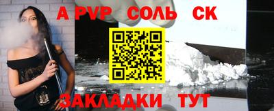 MDMA Premium VHQ Мариинск