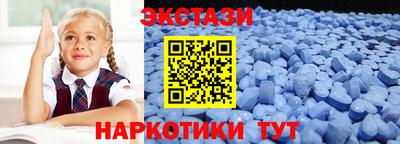 гашишное масло Малгобек