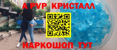 MDMA Premium VHQ Мариинск