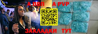 мдма Малоярославец