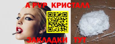 гашишное масло Малгобек