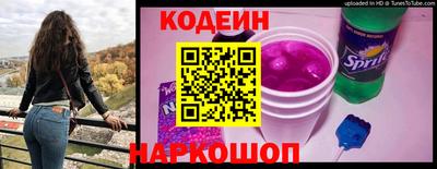мдма Малоярославец