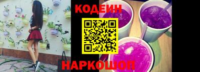 мдма Малоярославец