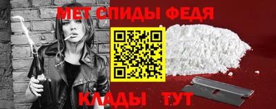 MDMA Premium VHQ Мариинск