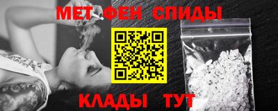 гашишное масло Малгобек