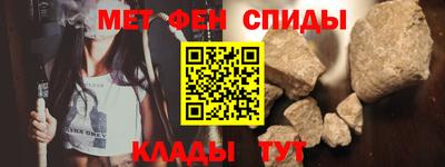 мдма Малоярославец