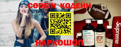 MDMA Premium VHQ Мариинск