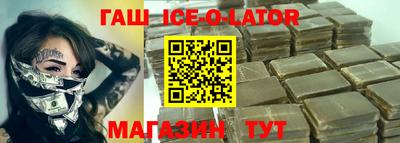 MDMA Premium VHQ Мариинск