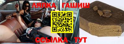 MDMA Premium VHQ Мариинск