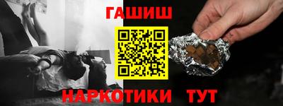 MDMA Premium VHQ Мариинск