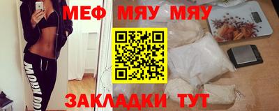 гашишное масло Малгобек