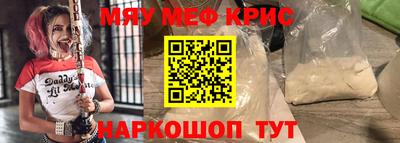 гашишное масло Малгобек